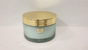 4 X BRAND NEW KEDMA BODY BUTTER KIWI WITH DEAD SEA MINERALS AND COCOA SEED BUTTER 200g/ 7Oz