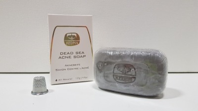 25 X BRAND NEW KEDMA 125G DEAD SEA ACNE SOAP - (PICK LOOSE) EXP 15/07/2018 TRRP $748.75