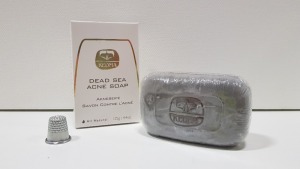 25 X BRAND NEW KEDMA 125G DEAD SEA ACNE SOAP - (PICK LOOSE) EXP 15/07/2018 TRRP $748.75