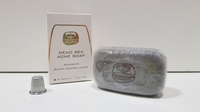 25 X BRAND NEW KEDMA 125G DEAD SEA ACNE SOAP - (PICK LOOSE) EXP 15/07/2018 TRRP $748.75