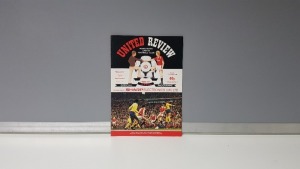1 X ORIGINAL (STEVE COPPELL) TESTIMONIAL PROGRAMME - MANCHESTER UNITED VS REAL SOCIEDAD - SUNDAY 17TH AUGUST 1986 IN NEAR MINT CONDITION