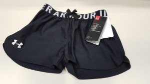 10 X BRAND NEW UNDER ARMOUR HEATGEAR YOUTHS BLACK GYM SHORTS SIZE SMALL (KIDS YSM)