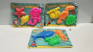 126 X BRAND NEW OUTDOOR TOYS MERMAID / SHARK / TOUCAN SAND MOULD SET (3 PIECE SET) - IN 9 BOXES