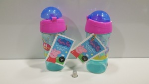 90 X BRAND NEW BOXED PEPPA PIG SIP 'N' SNACK BOTTLE WITH DETACHABLE SNACK POT - IN 4 BOXES AND SOME LOOSE TOTAL RRP £360.00