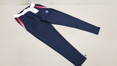 10 X BRAND NEW SIK SILK NAVY FUNCTION TRACK PANTS IN VARIOUS SIZES