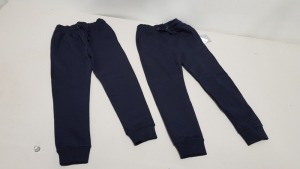 £400 MIN RETAIL VALUE OF CHILDRENS JOGGERS IN VARIOUS STYLES & SIZES IN 5 TRAYS (NOT INCLUDED)