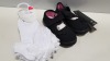 APPROX 80 X BRAND NEW CHILDRENS BLACK PLIMSOLLS AND 1 X TRAY CONTAINING LARGE QUANTITY OF WHITE GIRLS SOCKS RETAIL £500.00 MIN - IN 5 TRAYS