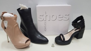 15 X BRAND NEW TOPSHOP SHOES - IE BRAND NEW NIC BLACK, AGENT NUDE, ADVENT TAN AND RILEY NUDE ETC (TOTAL RRP £900.00)