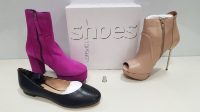 17 X BRAND NEW TOPSHOP SHOES - IE KAVA TRUE LEOPARD, AGENT NUDE, FLORENCE TAN AND HARRY MULTI ETC (TOTAL RRP £1111.00)