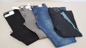 20 X BRAND NEW TOPSHOP MIXED JEAN LOT CONTAINING JONI GREY DENIM JEANS, JONI BLACK DENIM JEANS, JAMIE DENIM JEANS, JAMIE BLACK DENIM JEANS AND 1 X UNDER ARMOUR 3/4 GYM LEGGINGS IN VARIOUS SIZES