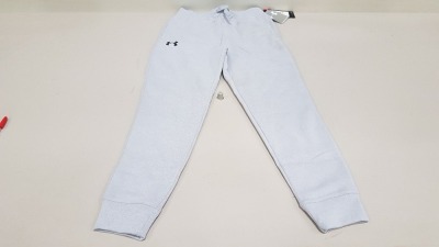 9 X BRAND NEW UNDER ARMOUR BOYS UNDER ARMOUR PANTS SIZE YLG/G