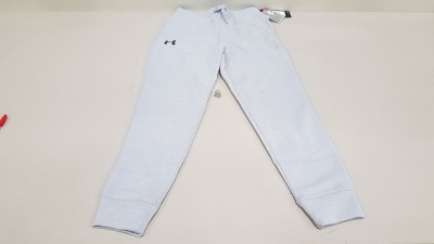10 X BRAND NEW UNDER ARMOUR BOYS UNDER ARMOUR PANTS SIZE YSM/P/CH