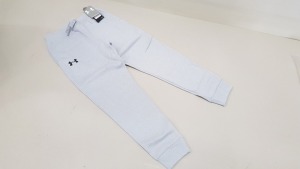 10 X BRAND NEW UNDER ARMOUR COLDGEAR JOGGING BOTTOMS BOYS YOUTH SIZES