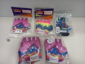 APPROX 500 X PAIRS OF (HI-GEAR) CHILDRENS CYCLING LEATHER GLOVES IN VARIOUS SIZES RRP - Â£2,000 - CONTAINED IN 4 BOXES
