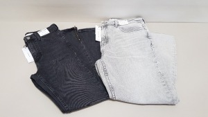 10 PIECE TOPSHOP JEAN LOT CONTAINING 9 X JAMIE CHARCOAL DENIM JEANS UK SIZE 8 RRP £42.00 AND 1 X GREY STRAIGHT DENIM JEANS UK SIZE 16 RRP £40.00