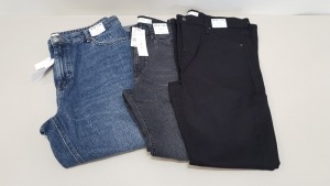 10 PIECE TOPSHOP JEAN LOT CONTAINING BLACK JAMIE FLAIR DENIM JEANS, MOM BLUE DENIM JEANS AND JONI BLUE DENIM SKINNY JEANS AND CHARCOAL JAMIE DENIM JEANS IN VARIOUS SIZES