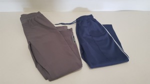 19 PIECE VINCENTIUS CLOTHING LOT CONTAINING GREY JOGGERS SIZES LARGE AND MEDIUM