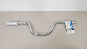 APPROX 100 X BRAND NEW SILVERLINE 1/2"" SPEED BRACE STRONG CARBON STEEL AND KNURLED HANDLE - 380mm