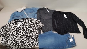 19 PIECE MIXED TOPSHOP LOT CONTAINING PATTERNED TOPS, LEIGH JEANS, DENIM JACKETS AND DRESSES ETC