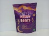 71 X BAGS OF 50 EID MUBARAK GUMMY CANDY BEBETO BEARS.- IN 9 BOXES (BBE 13/09/21)