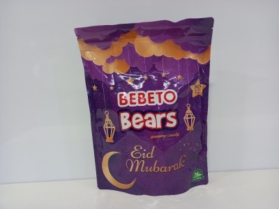 64 X BAGS OF 50 EID MUBARAK GUMMY CANDY BEBETO BEARS.- IN 8 BOXES (BBE 13/09/21)