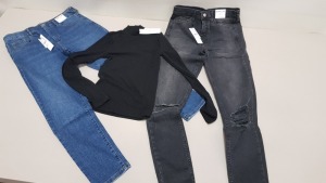 18 PIECE MIXED TOPSHOP CLOTHNG LOT CONTAINING LEIGH SUPER SOFT SKINNY JEANS, JAMIE HIGH WAISTED SKINNY JEANS, TOPSHOP TURTLENECK TOP AND ALLIGATOR PRINT BRIEFS