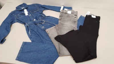 10 PIECE MIXED TOPSHOP CLOTHING LOT CONTAINING 4 X JAMIE HIGH WAISTED JEANS IN GREY, 3 X JAMIE HIGH WAISTED JEANS IN BLUE, 2 X DENIM BUTTONED DRESSES AND 1 X JAMIE HIGH WAISTED STRETCH FLARE JEANS