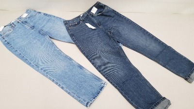 10 PIECE MIXED TOPSHOP JEAN LOT CONTAINING 5 X MOM HIGH WAISTED TAPERED LEG JEANS UK SIZE 14 RRP £40.00 AND 5 X EDITOR RIGID STRAIGHT LEG JEANS UK SIZE 10 RRP £49.00 (TOTAL RRP £445.00)