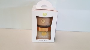 3 X BRAND NEW KEDMA SPA KIT CONTAINING 200G KEDMA GOLD BODY BUTTER WITH DEAD SEA MINERALS AND SHEA BUTTER AND 500G KEDEM GOLD BODY SCRUB WITH DEAD SEA MINERALS AND NATURAL OILS.