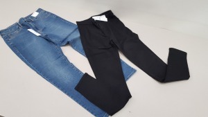 17 PIECE MIXED TOPSHOP JEAN LOT CONTAINING 9 X LEIGH SUPER SOFT SKINNY JEANS UK SIZE 14 AND 8 X JONI SUPER HIGH WAISTED SKINNY JEANS UK SIZE 10