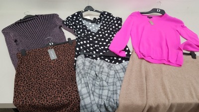 30 PIECE MIXED CLOTHING LOT CONTAINING WOMENS LINGERIE, PRINCIPLES SKIRTS, OASIS TOPS, TROUSERS, VERA MODA SKIRT AND SWEATSHIRTS ETC (NOTE: SOME ITEMS HAVE STORE SECURITY TAGS)