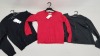250 PIECE MIXED F&F SCHOOL CLOTHING LOT CONTAINING RED CARDIGANS, BLACK SWEATSHIRTS AND GREY CARDIGANS ETC (NOTE: SOME ITEMS HAVE STORE SECURITY TAGS)