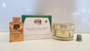 3 X BRAND NEW KEDMA COLLAGEN FACIAL CREAM WITH DEAD SEA MINERALS, VITAMINS A&E AND NATURAL OILS (50G) TOTAL RRP $2,087.85