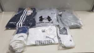 16 PIECE MIXED SPORTS CLOTHING LOT CONTAINING REEBOK JACKET, UNDER ARMOUR HOODED JUMPER, ADIDAS SWEATSHIRT, ADIDAS TRACKSUIT BOTTOMS, ADIDAS SOCKS, REEBOK SOCKS AND ADIDAS SHORTS ETC