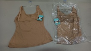 24 X BRAND NEW SPANX OPEN BUST CAMISOLE IN NUDE SIZE 2X RRP $30.00 (TOTAL RRP $720.00)