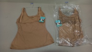 24 X BRAND NEW SPANX OPEN BUST CAMISOLE IN NUDE SIZE 2X RRP $30.00 (TOTAL RRP $720.00)