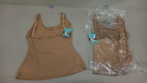 24 X BRAND NEW SPANX OPEN BUST CAMISOLE IN NUDE SIZE 2X RRP $30.00 (TOTAL RRP $720.00)