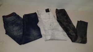 6 PIECE MIXED G STAR JEAN LOT CONTAINING BLUE DENIM JEANS, STONE COLOURED JEANS AND CHARCOAL DENIM JEANS ETC IN VARIOUS SIZES