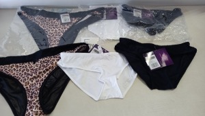 100 PIECE MIXED LORNA DREW NURSING LINGERIE LOT CONTAINING COTTON ROSE BRIEFS AND ALEXA ANIMAL PRINT BREIFS