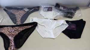 100 PIECE MIXED LORNA DREW NURSING LINGERIE LOT CONTAINING COTTON ROSE BRIEFS SIZE AND ASTRID BRIEFS