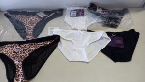 100 PIECE MIXED LORNA DREW NURSING LINGERIE LOT CONTAINING COTTON ROSE BRIEFS SIZE AND ASTRID BRIEFS