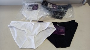 65 PIECE MIXED LORNA DREW NURSING LINGERIE LOT CONTAINING COTTON ROSE BRIEFS SIZE AND ASTRID BRIEFS