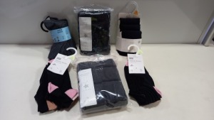 200 PIECE MIXED KIDS CLOTHING LOT CONTAINING ANKLE SOCKS, OPAQUE TIGHTS AND BLACK SOCKS ETC