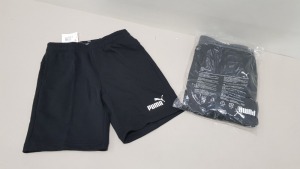 13 X BRAND NEW PUMA BLACK JOGGING SHORTS SIZE UK 13-14