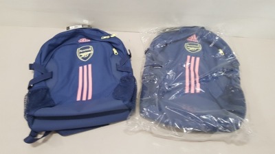 7 X BRAND NEW ADIDAS ARSENAL OFFICAL LICENSED PRODUCT NAVY BACK PACKS