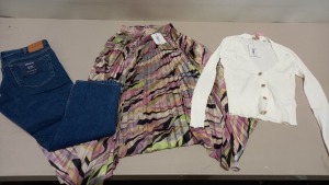6 PIECE MIXED CLOTHING LOT CONTAINING SEA FOLLY SWIMMING COSTUME SIZE 14, LINEA ROBE SIZE 16-18, SHOCK ABSORBER SPORTS BRA SIZE 34B, TED BAKER CARDIGAN SIZE 1, GANT JEANS W34S AND A TED BAKER SKIRT SIZE 0