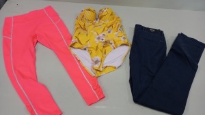 5 PIECE MIXED CLOTHING LOT CONTAINING TED BAKER SWIMMING COSTUME SIZE 10, STUDIO 8 DRESS SIZE 18, HUGO BOSS TROUSERS W30 L34, ADRIANNA PAPELL DRESS SIZE 10 AND FP MOVEMENT LEGGINGS SIZE 12