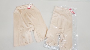 15 X BRAND NEW SPANX HIGH WAISTED SHAPER IN NUDE SIZE 1X