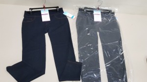 20 X BRAND NEW SPANX MIDNIGHT INDIGO JEGGINGS SIZE EXTRA LARGE