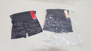 21 X BRAND NEW SPANX DARK CAMO PRINT GIRLS SHORTS SIZE MEDIUM (PICK LOOSE)